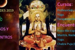 Divya Nilayam Espacio